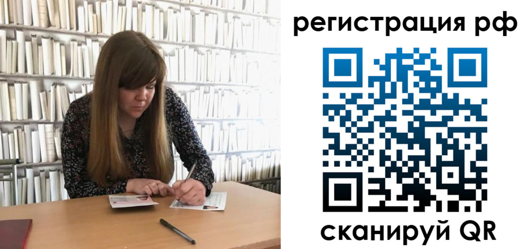 найти адрес прописки в Боровске